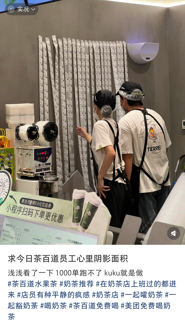 外卖大战玩到头了，饿了么、美团、京东被约谈，全剧终