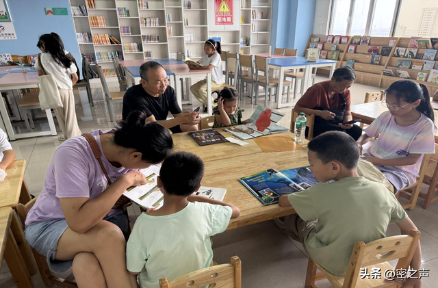 新密市文化旅游融合发展中心：党建引领聚合力 文旅惠民暖人心