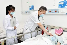 预告 | 第一健康：中西医并重 双剑合璧 亮剑肿瘤图片