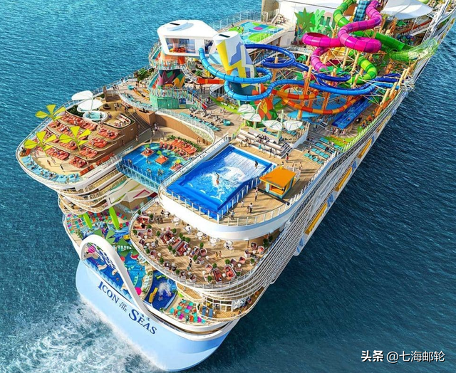 上海出发 全球最大游轮25万吨海洋标志号东加勒比海+古巴 +土耳其