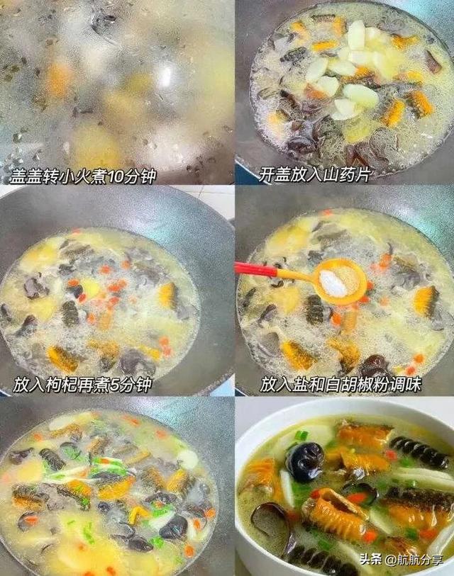 这鱼再贵别省，男人吃了腰有劲，女人吃了脸色红，别的鱼真比不了