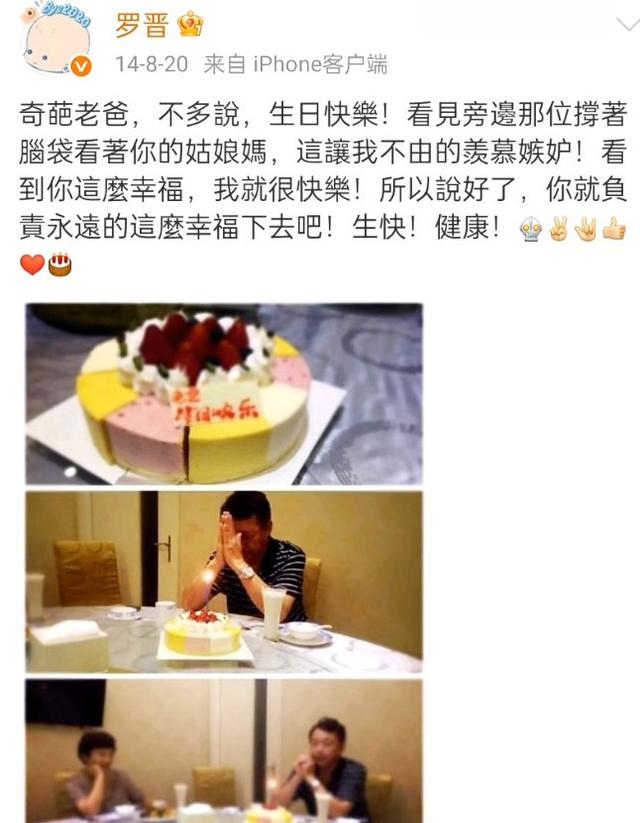 葬礼结束后，唐嫣放缓脚步等罗晋一起就餐，胳膊上还戴着孝