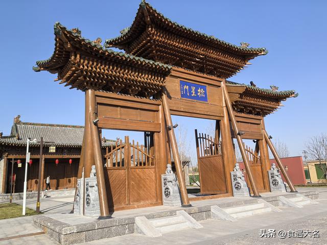 18家国家四A景区，大名古城景区成功入选