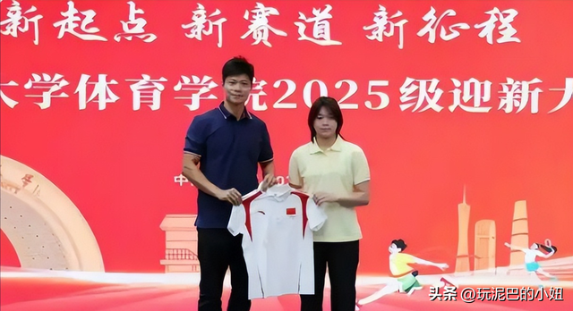 全红婵继发福危机后，彻底做自己	，暨南大学报道遭“肥胖”再攻击