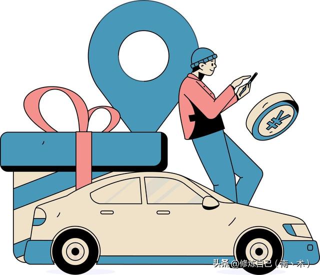 35岁被裁员？我用PPT设计接单月入8000的翻身方案