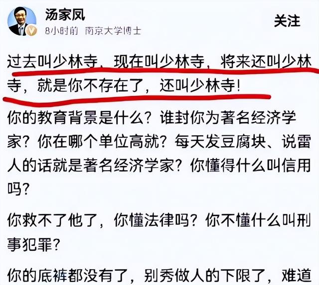 局面突变？释永信被带走仅7天，四大名人挺身而出，愿为其养老