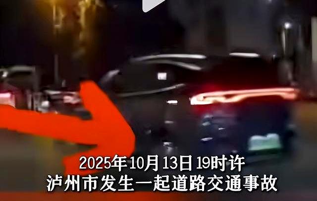 泸州轿车失控撞飞5人，2死3伤现场惨烈，知情人曝失控原因太扎心