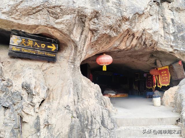 17）初冬暖阳里的16公里奔赴！济源黄河三峡藏着北方的“千岛湖”