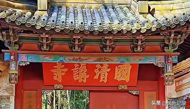 浙江台州十大旅游景点攻略