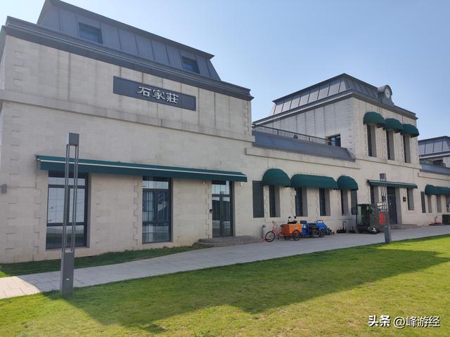 石家庄解放纪念碑，大石桥和正太铁路遗迹