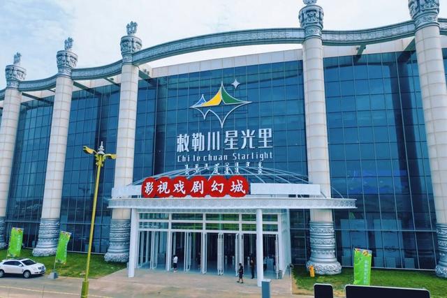 营业时间调整！免门票！