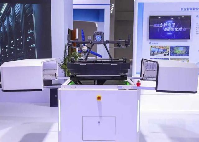中国通号低空经济发展成果亮相2025世界智能产业博览会