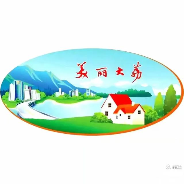 王小民:苏州“平”谈