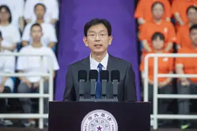 清华大学校长李路明在2024级本科生新生开学典礼上的讲话图片