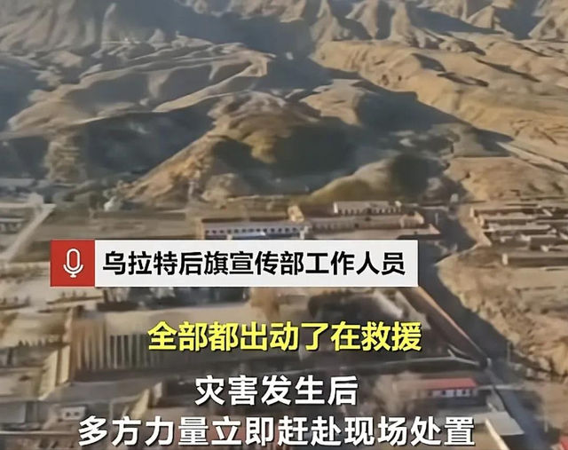 13人露营10人遇难后续！现场惨烈，本可避免，内幕曝光不值得同情