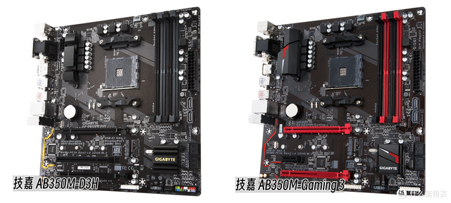 历史新低 二手AM4主板捡漏指南 M-ATX篇