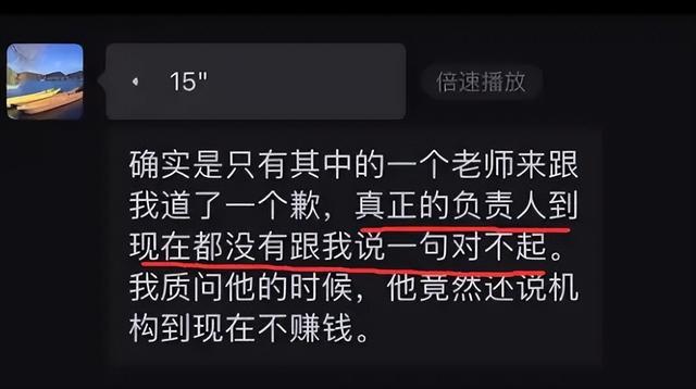 北京自闭儿尸检出炉！曝真正死因，夏令营被冤枉，警方定性不简单