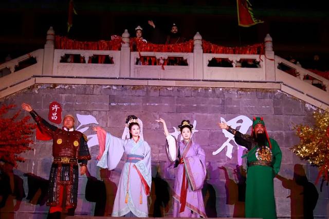 看尽三国豪情！许昌这两场三国演出不能错过~