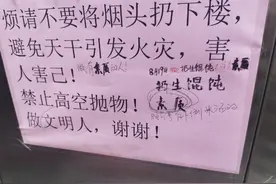 我从5楼换成25楼后，有些话不吐不快，太真实了！图片