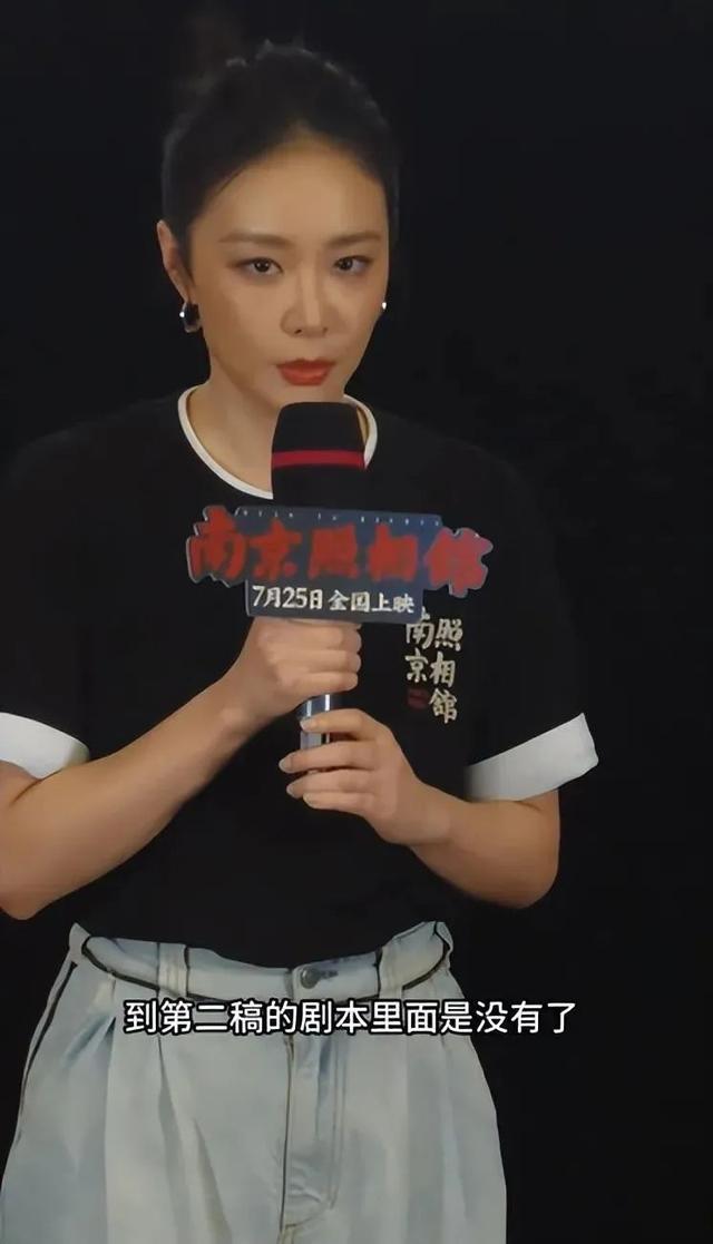 《南京照相馆》做对了什么