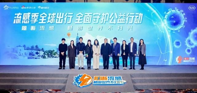 出境游，最怕什么？