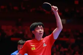 乒协全运会资格名单公布 马龙王楚钦孙颖莎都要来浙江参赛图片