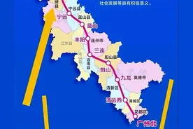 广东未来3年将开工2条高铁，推动4条超级高铁，一些地级市将出局图片