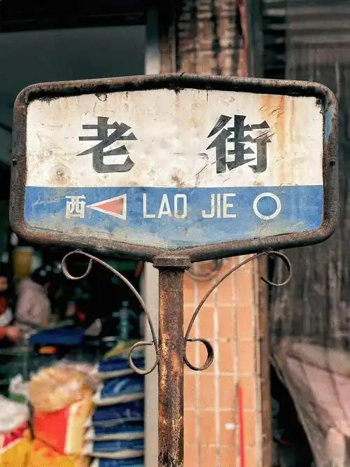 娄底慢行记：在曾国藩故里，赏秀美山水，品味湘中时光