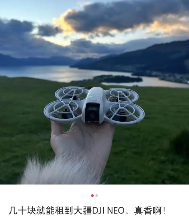 2025年十大网红风口,让年轻人花爽了