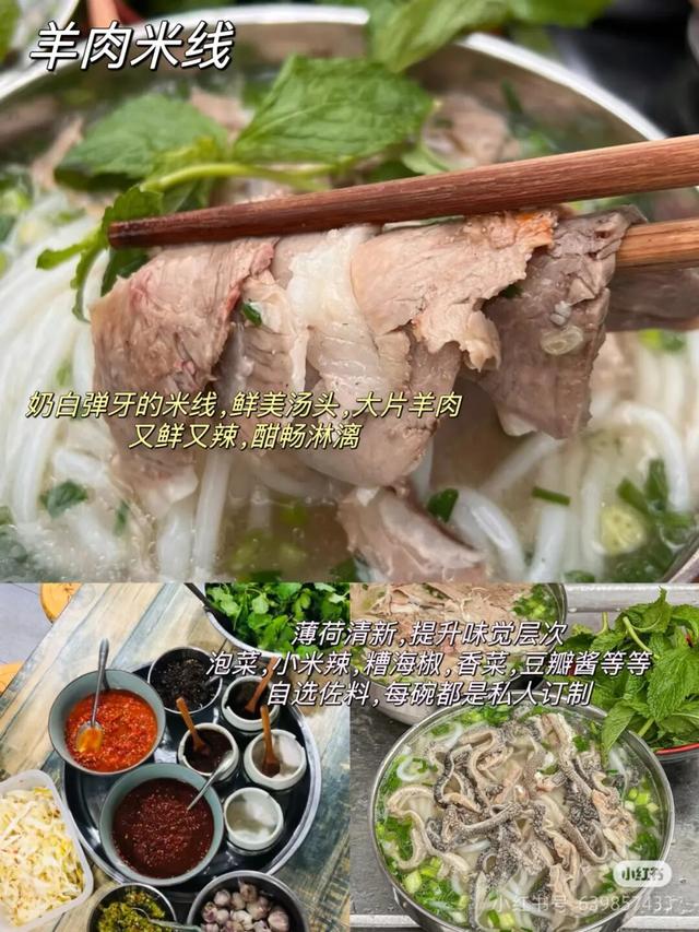 美疯了！高铁直达“四川小三亚”，花海开爆！草莓按盆吃，烧烤香迷糊！