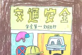 书文明宣言，绘文明底色——“争做文明有礼天津人”书法绘画作品展（第六期）图片