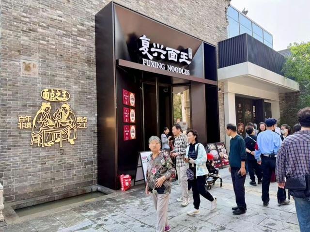 亳都新象开街，郑州打卡地+1！