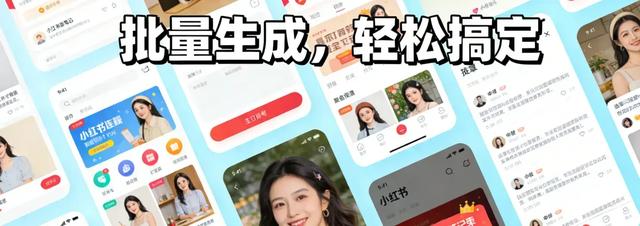 提升内容制作效率:我的素材管理与创作SOP