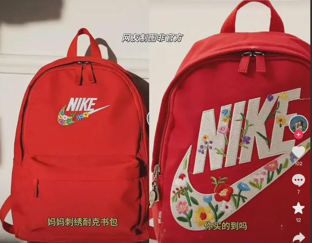 妈妈缝了个“耐克”书包，获赞千万！耐克回应被赞：顶级公关！