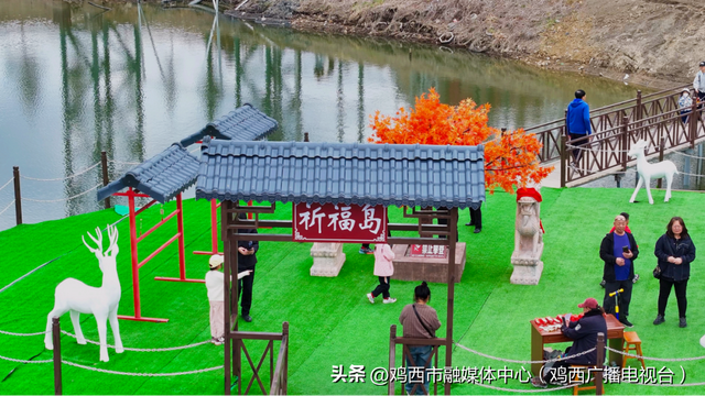 @鸡西教师及家属 免费畅游麒麟山！嗨玩指南请收好→