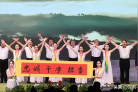 现在为什么有那么多党员领导干部主动投案呢？图片