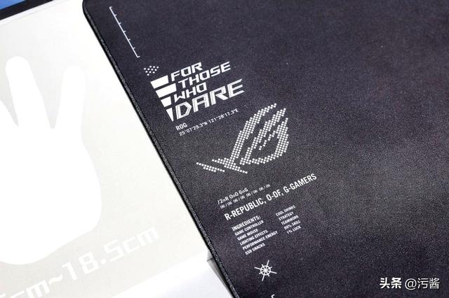 ROG新品发布会盛大召开，神装降临BW 2025，燃爆全场