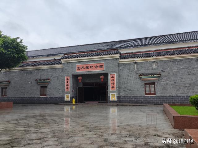 钦州老街访刘永福旧居，传奇人生，从农民军到抗法抗日的民族英雄