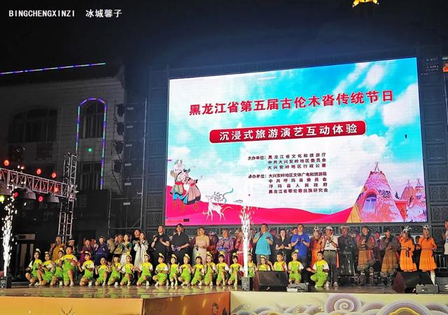在呼玛,牵手331国道共赴界江盛宴