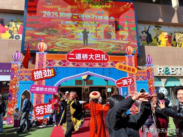 国庆大假，一家人去游新疆大巴扎，美食与歌舞表演太攒劲了！