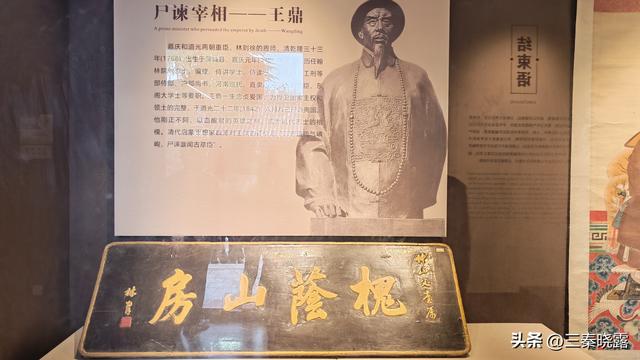 假期里逛蒲城文庙和户县文庙，看看两地有啥不同