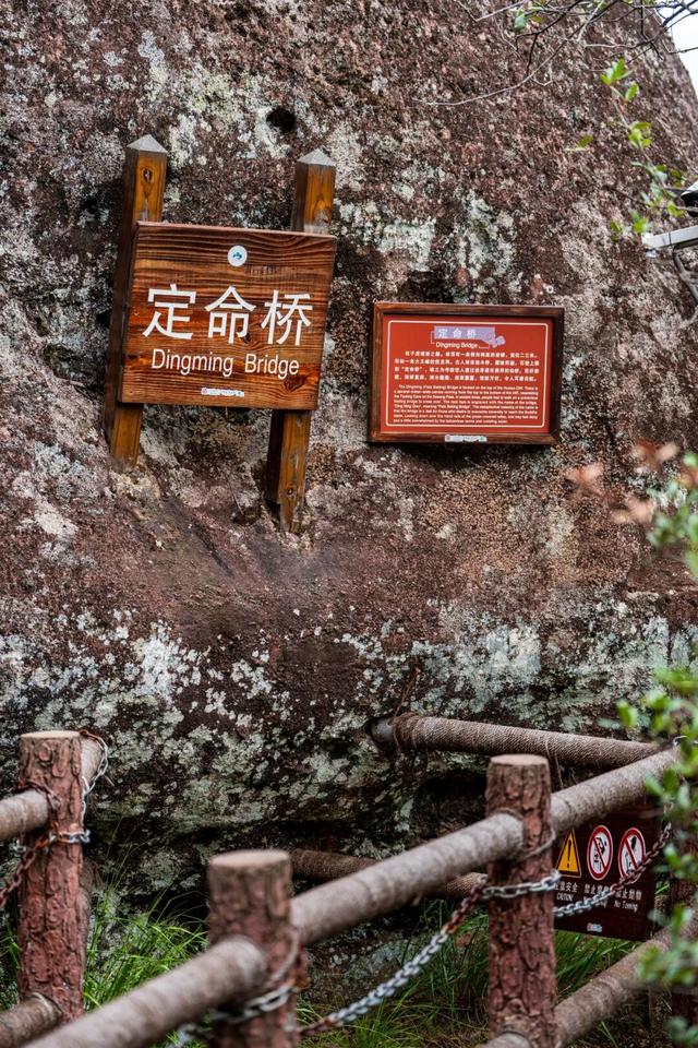 重阳、秋假去哪里？武夷登高待君来！