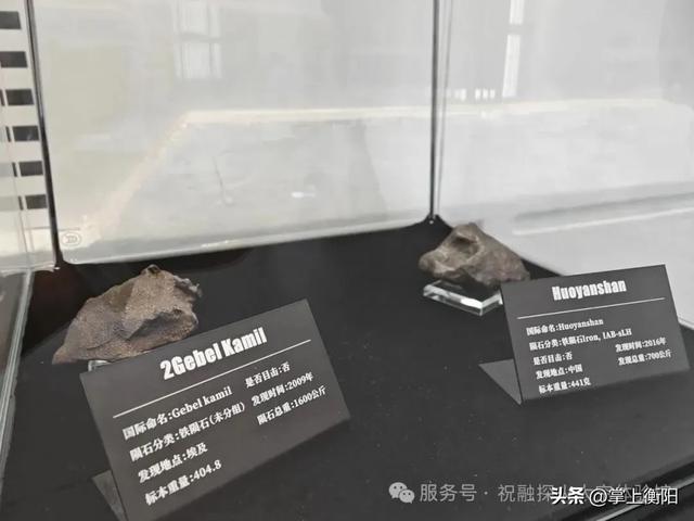 衡阳这个场馆免门票了,快去打卡!