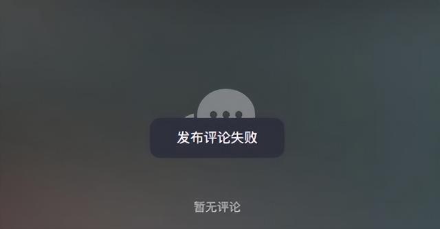 地铁诬陷案二审结束，当事人再曝猛料，网红女律师：浪费司法资源