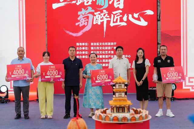 银川非遗创新设计大赛成果展亮相览山公园