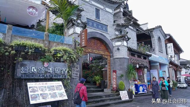 每日一景|云南腾冲和顺古镇：一镇汇中西 和顺藏千年