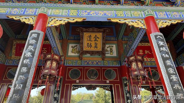 探秘咸阳正阳宫：八仙汉钟离的诞生地与道教传承秘境