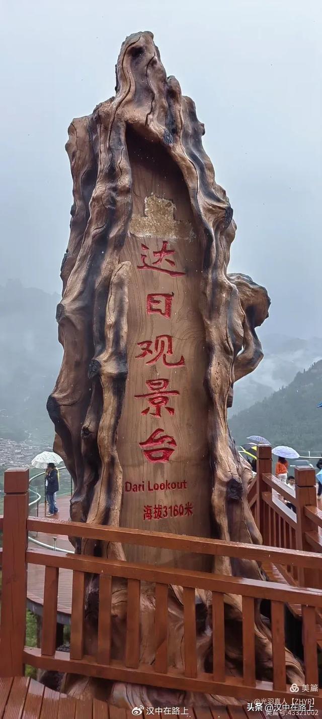 汉中→甘南：车轮上的“九色天堂”七日远征记！