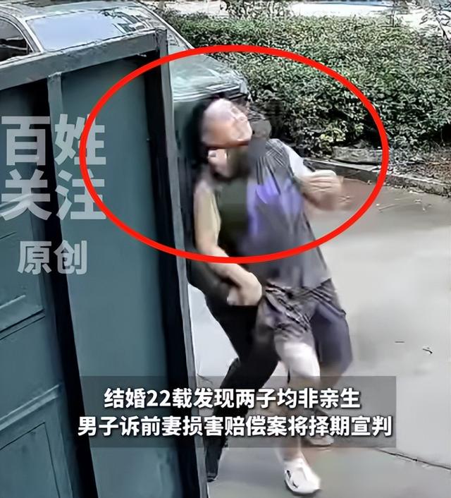 两儿非亲生后续，前妻风韵犹存，大儿母亲称愿做鉴定，堂哥不简单