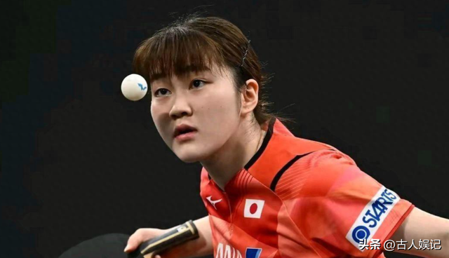 女单大爆冷！奥运季军2:3不敌日本，遭遇一轮游，伊藤美诚3:0晋级